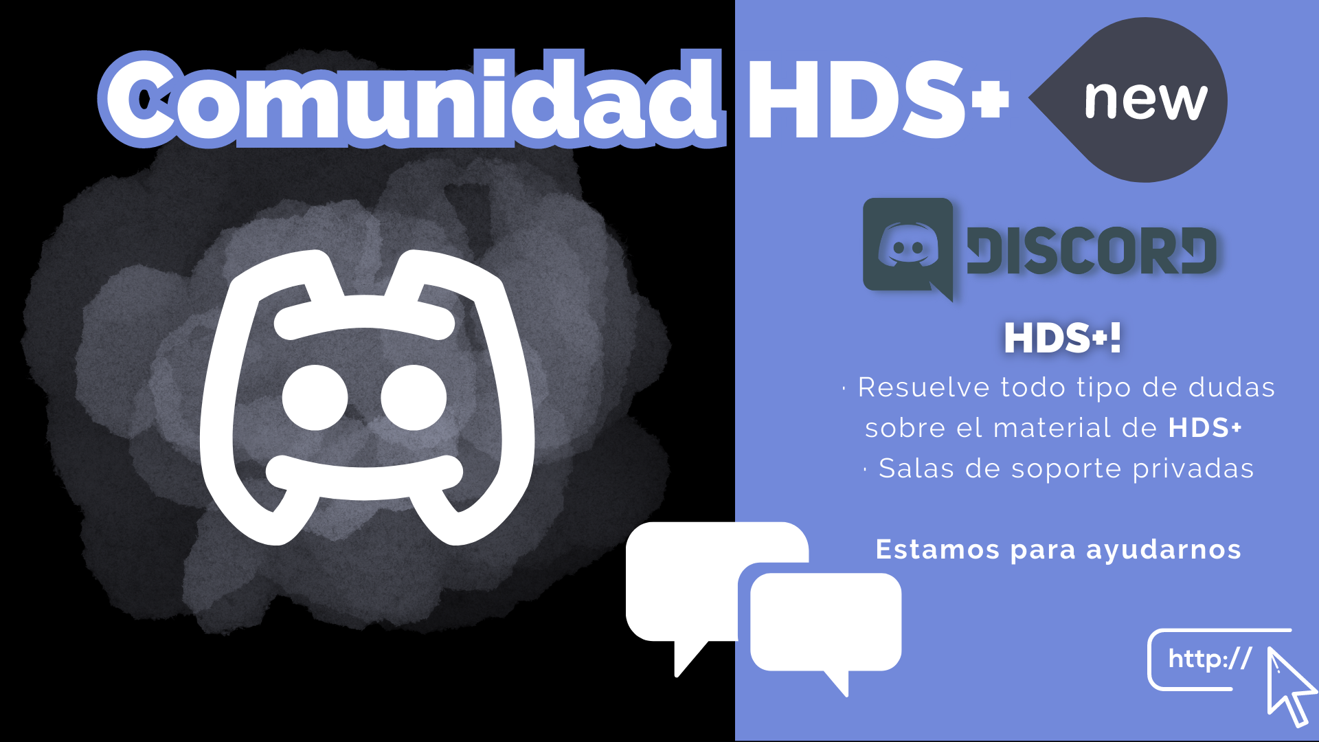 HDS+ | 🍻 Únete a la Comunidad de Discord